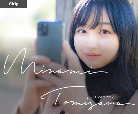 シグネチャ―書体:Girly